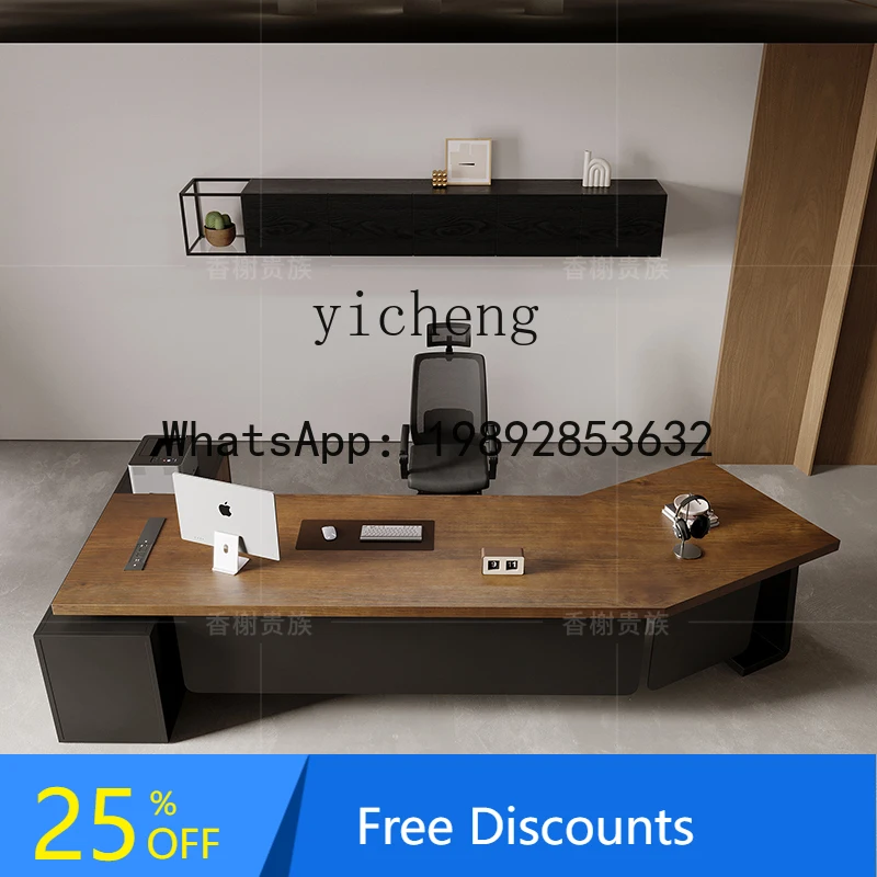 

AA high-end solid wood office computer desk simple modern creative special-shaped boss table with side cabinet