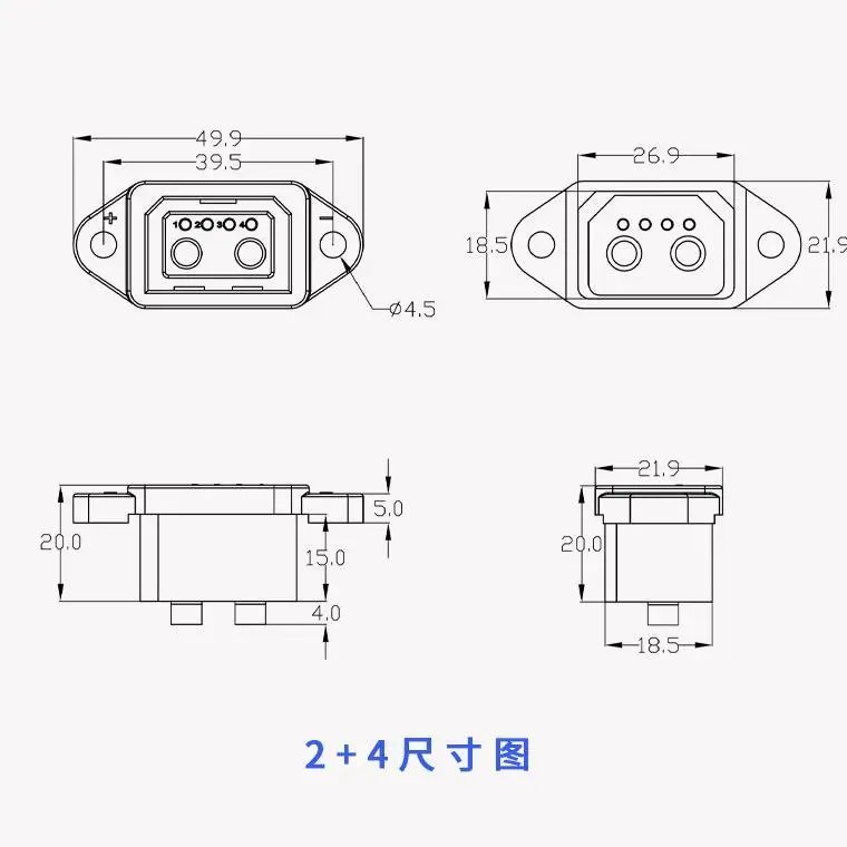 Robot Battery Charging Plug with Signal Line 2+4 Electric Vehicle Lithium Battery E-bike Charging Cable Connector Male Female