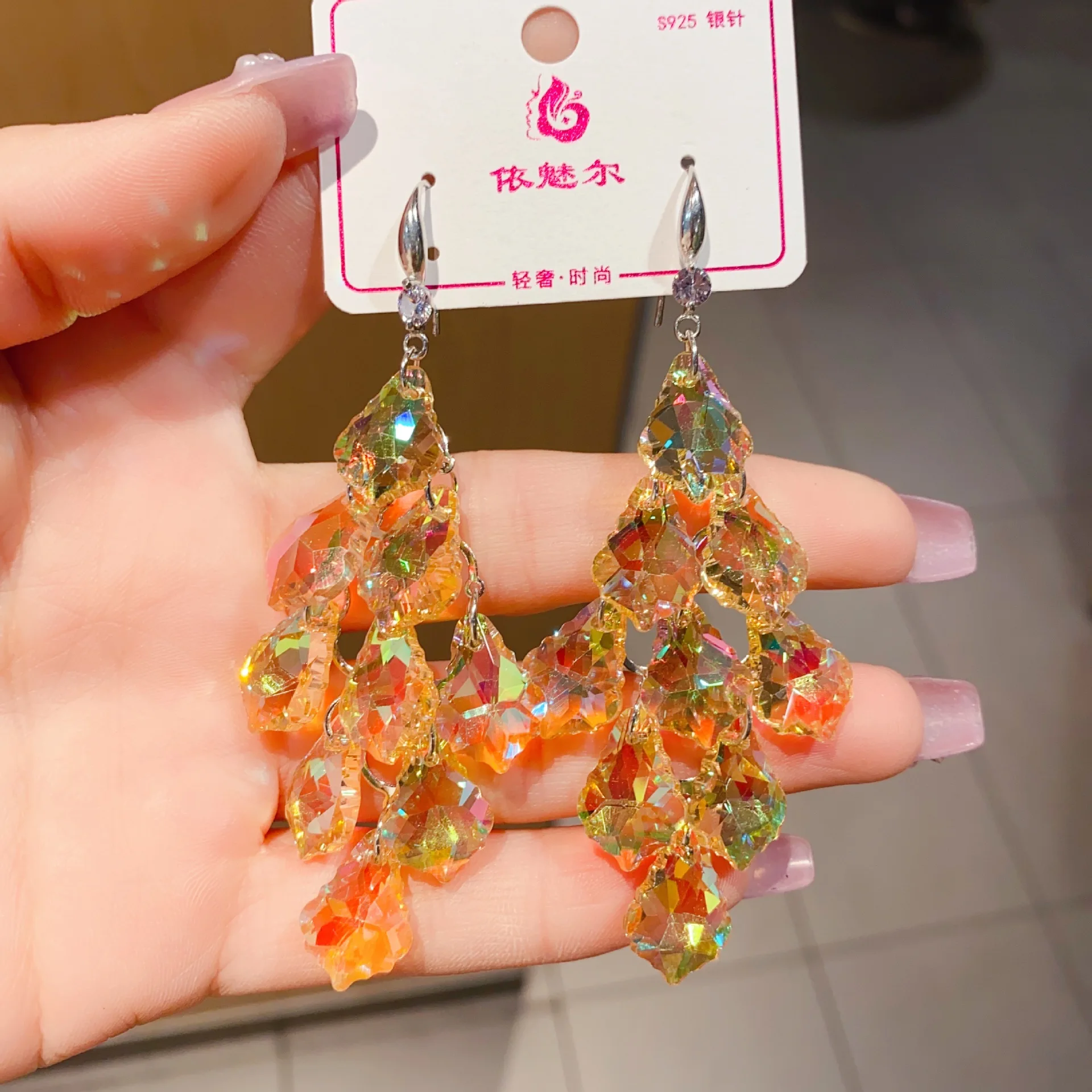 Korean version earrings for women long crystal drop jewelry Women\'s Light luxury hanging accessories 2024trend fashion jewellery