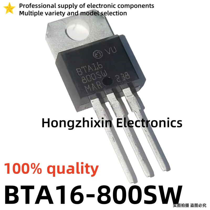 10PCS NEW BTA16 BTA16-800SW BTA16800SW BTA16-700SW BTA16700SW BTA16-600SW BTA16600SW TO-220 Controllable silicon