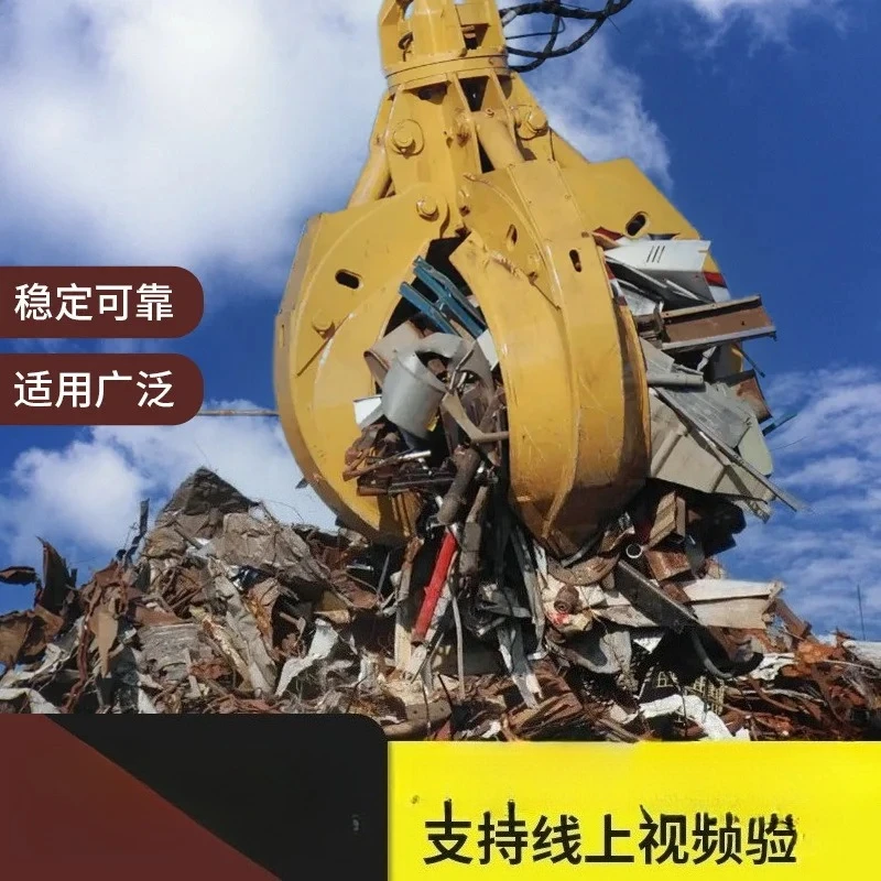 Abraçadeira de aço de lótus multipétalas