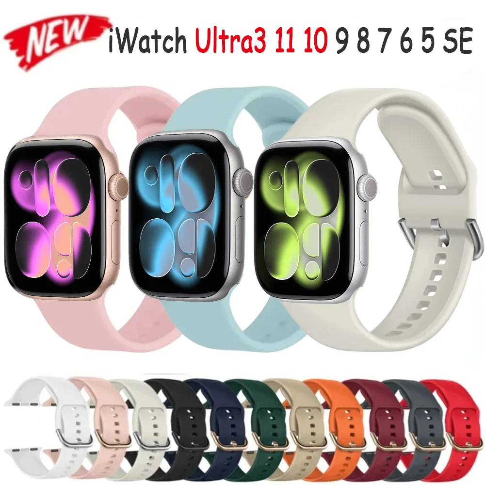 Silicone Strap for Apple Watch Ultra 3 49mm 11 10 9 8 7 46mm 45mm 41mm Bracelet Colour Buckle for IWatch 6 5 4 SE 44mm 42mm 40mm