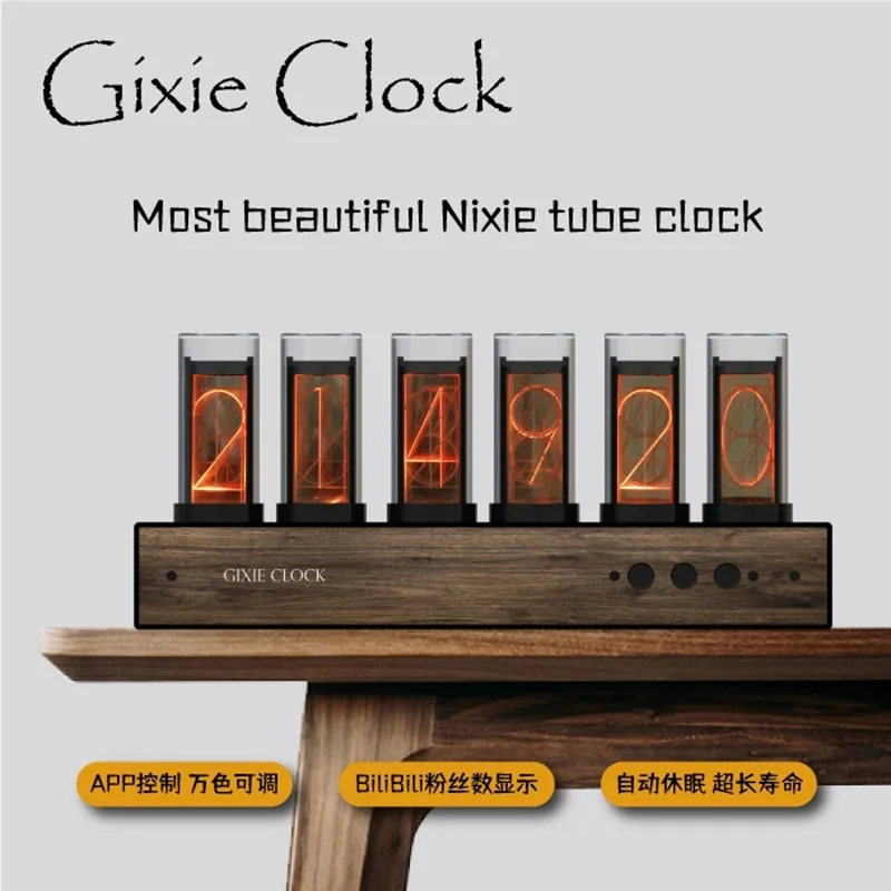 High quality Gixie Glow light analog Tube Clock Retro LED Color Discoloration Clock Creative Home digital clock