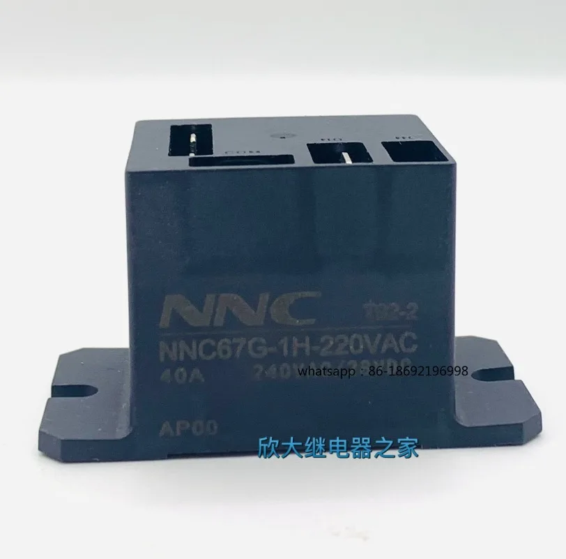 NNC67G-1H Xin Large and Small Relay T92-220VAC Current 40A Normally Open JQX-105F