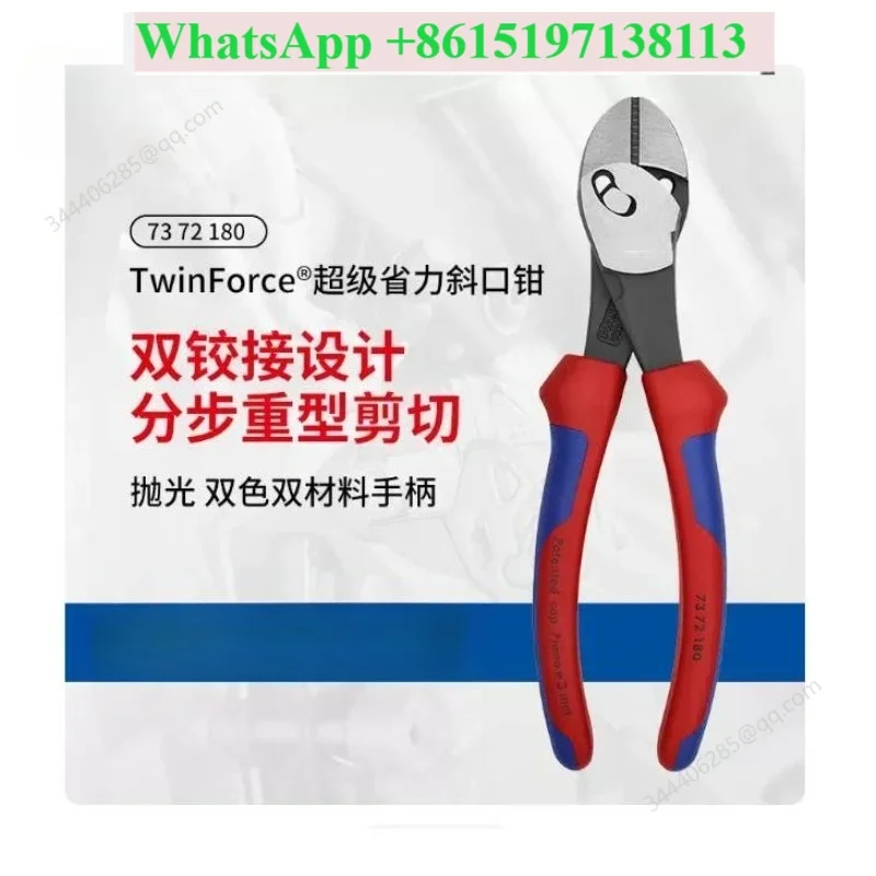 Double articulated with open spring labor-saving beveled pliers 7372180/7372180F