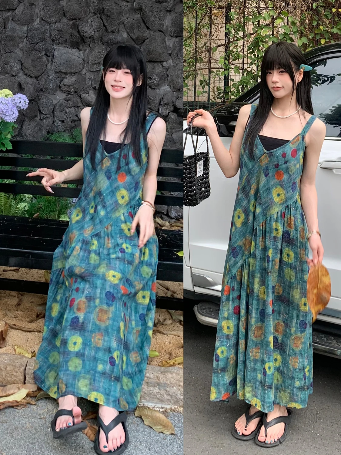 Original Mz Summer …
