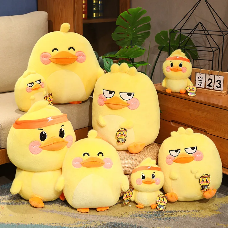 

Kawaii Yellow Duck Soft Stuffed Dolls Cartoon Lovely Animals Plush Toys Sleeping Homedecor Plush Pillow Holiday Birthday Gift
