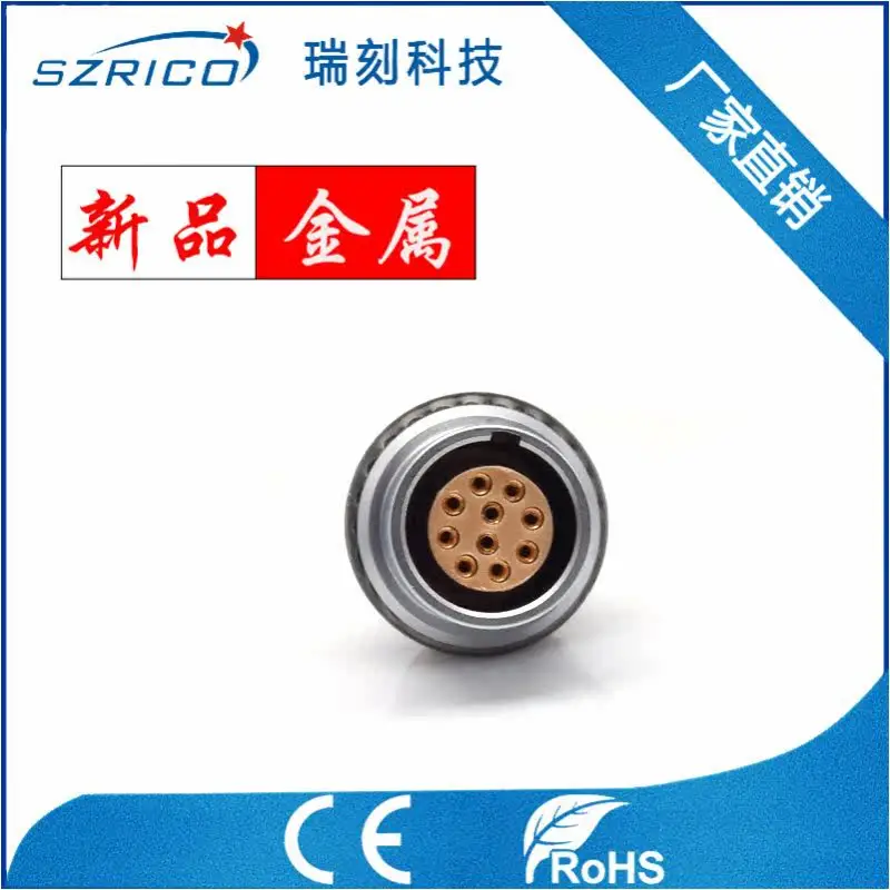 Replacement for LEMO 1B connector EHG 1B 2pin 3pin 4pin 5pin 6pin 7pin 8pin 10pin 12pin 14pin 16pin Aviation socket