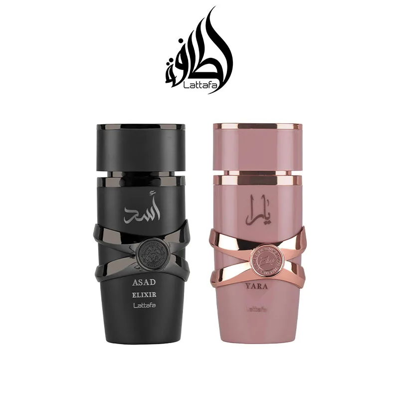 

Lattafa Yara Elixir Asad Elixir — женская парфюмерная вода, оригинальные арабские духи, стойкий, легкий и долговечный аромат.