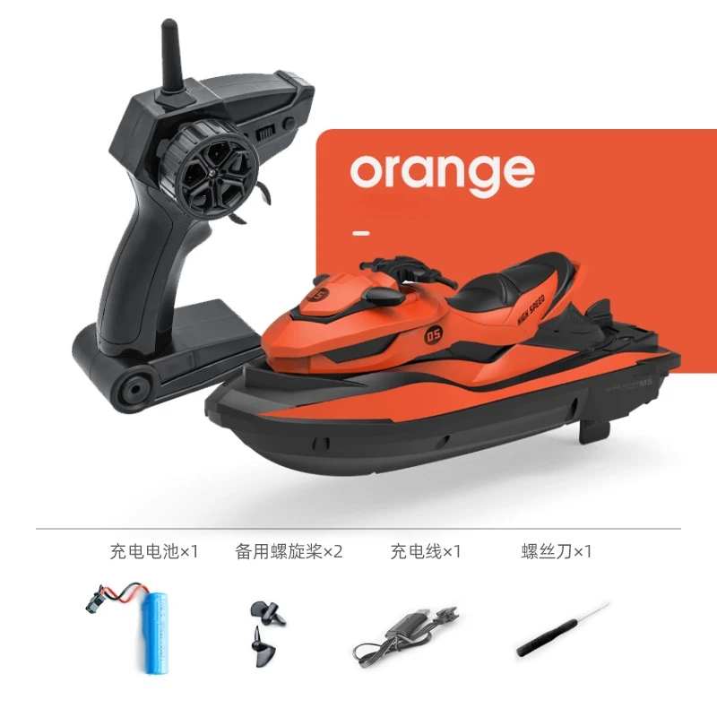 High-Speed Remote Control Water Motor Boat 2.4G Wireless Speedboat Electric Boat Simulation Model Boat Toy Stall