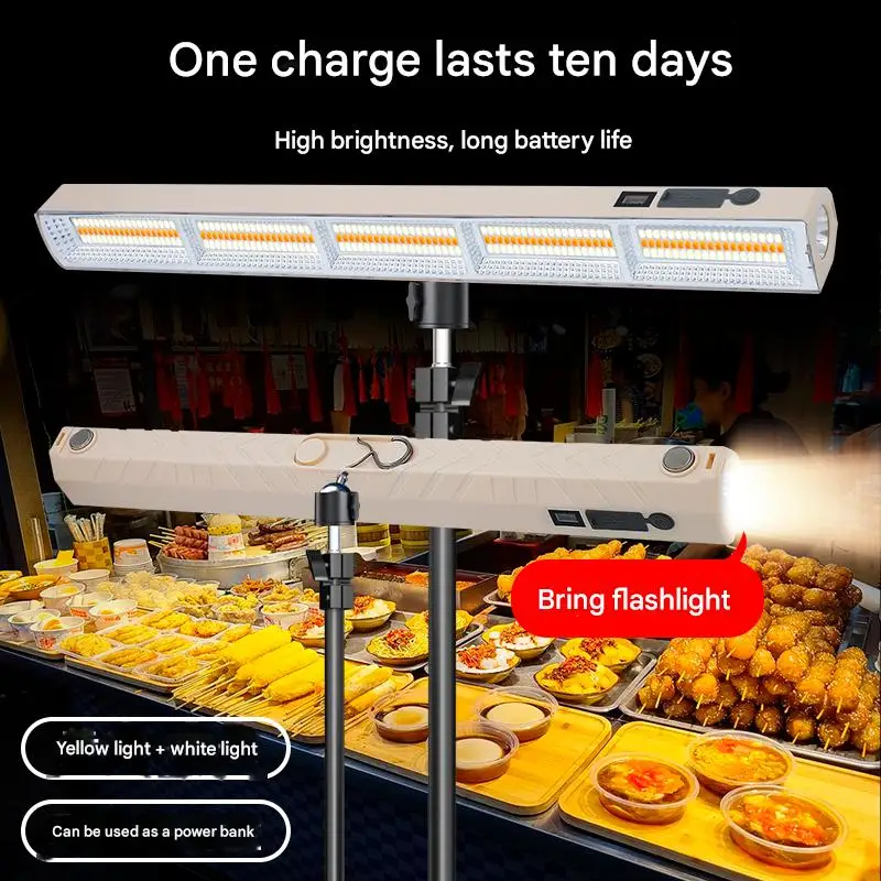 8800 مللي أمبير 42 سم طويل IP66 مقاوم للماء قابل لإعادة الشحن للتخييم، 3 ألوان + ستروب وخطاف مغناطيسي، وقت تشغيل طوال الليل للاستخدام الخارجي/E #1