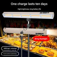8800mAh 42cm Long IP66 Waterproof Rechargeable Camping Light, 3 Colors + Strobe & Magnetic Hook, All-Night Runtime for Outdoor/E