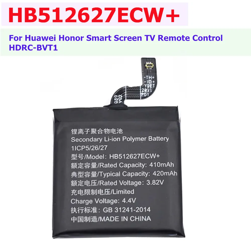 HB512627ECW+ 420mAh Battery For Huawei Watch 2 2018 4G(eSIM) LEO-DL00E,watch2 pro Honor Smart Screen TV Remote Control HDRC-BVT1