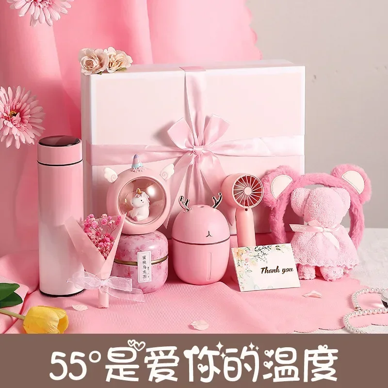 Birthday gifts for girls Valentine's Day 38 practical niche high-end girlfriend girlfriend sister group souvenir gift