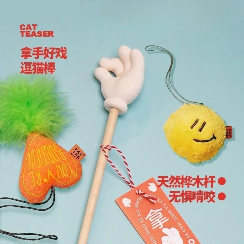 Cat Teaser Wand with Replacement Head Bite Resistant Long Pole Interactive Toy for Indoor Cats Self Play Boredom Relief