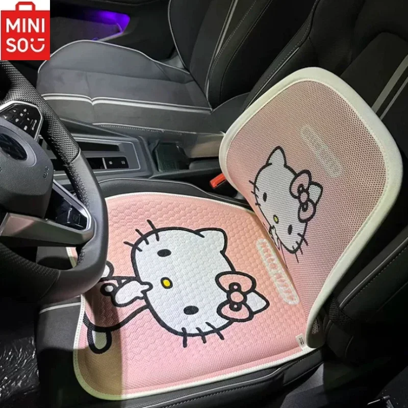 MINISO Sanrio HelloKitty Cuscino in seta di ghiaccio per auto Cute Melody Kuromi Cuscino per sedile in gel Cuscino per sedile principale del conducente Accessori per auto