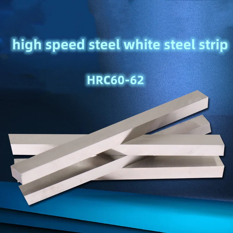 

Zion OEM в наличии Супер жесткий белый стальной нож токарный инструмент из стали HSS белый стальной стержень квадратный стержень толщина вставки 4 мм