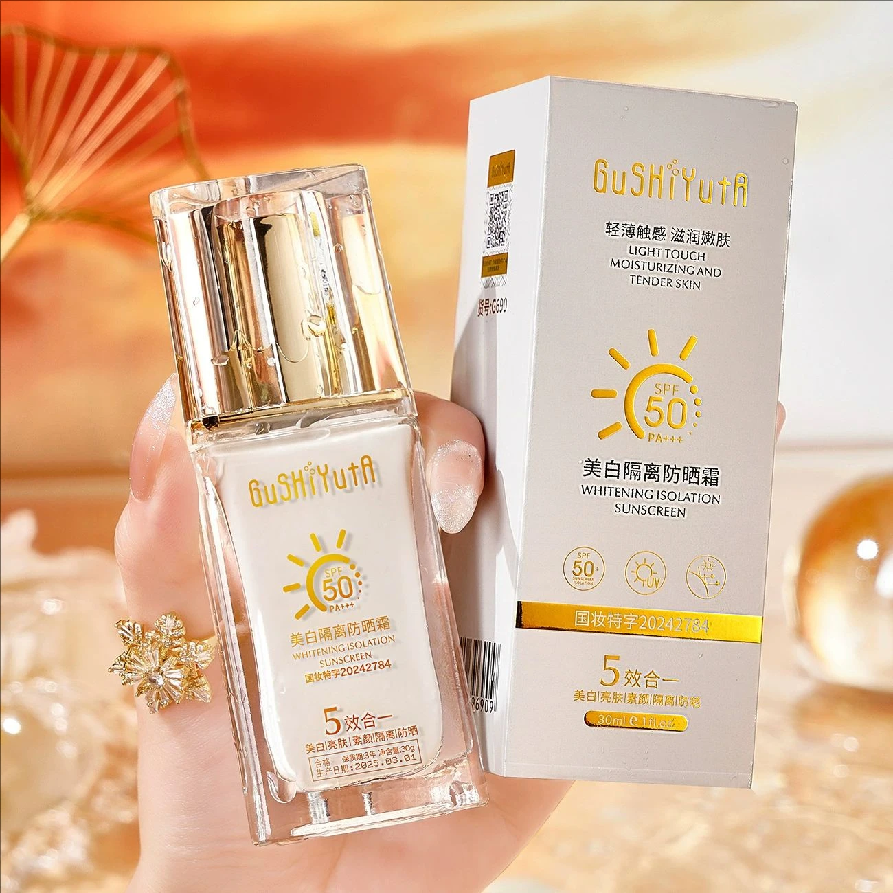 Facial Body Sunscreen Ultra Isolation Long Last Protection Whitening Moisturizing Oil Control Facial Skin Protection Cream SPF50