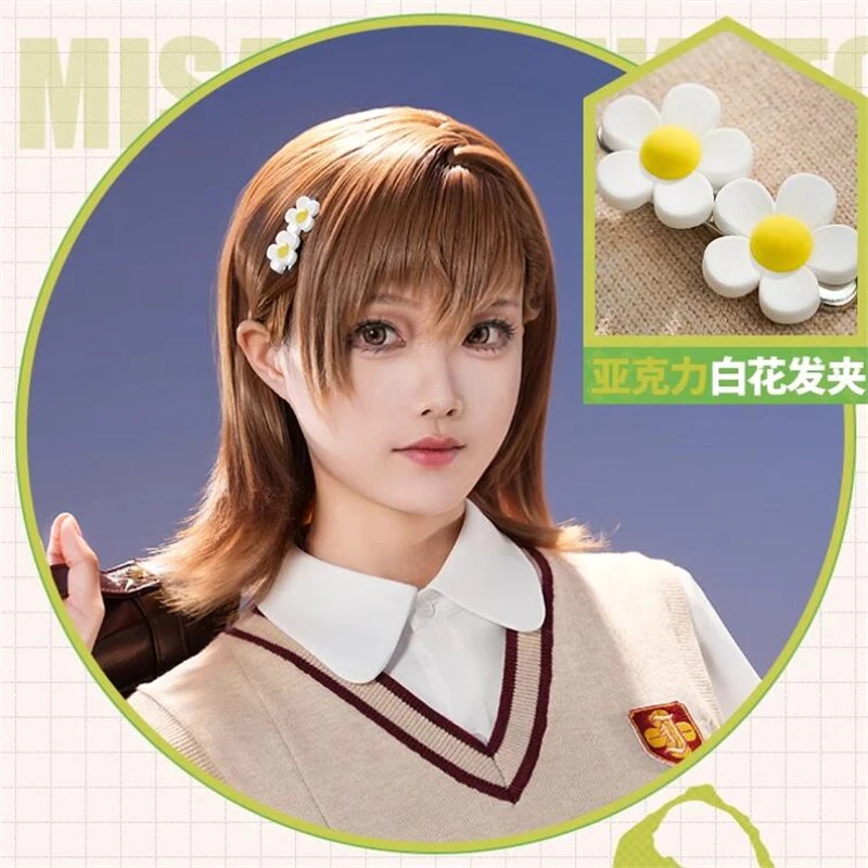 

Cos-Mart аниме A Определенный научный рейлран Мисака Микото Косплей Костюм Школьная форма Свитер Одежда Определенный магический индекс