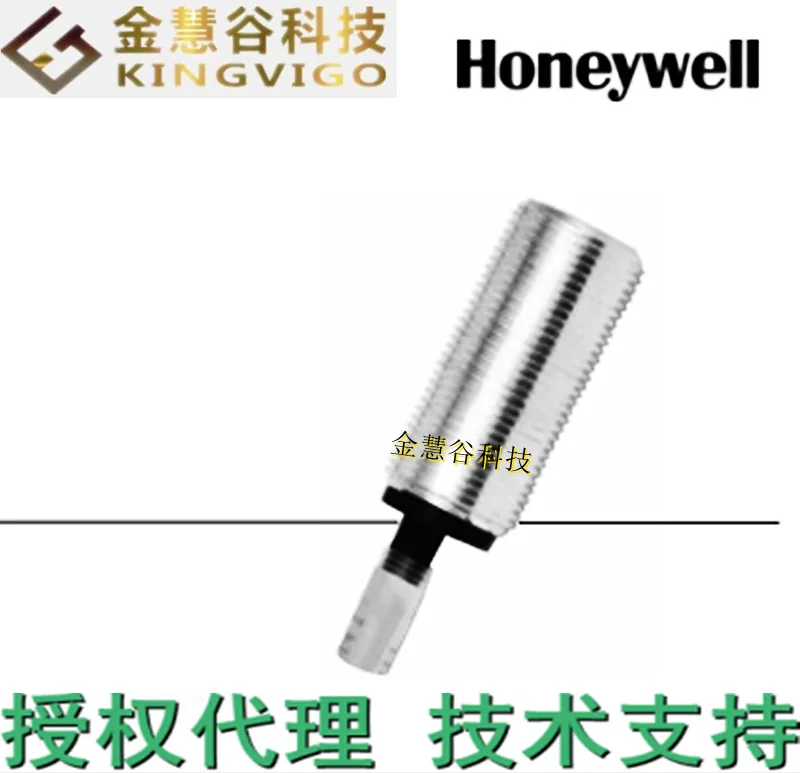 ZH10 Honeywell/Honeywell authorized agent, speed sensor original genuine technical support