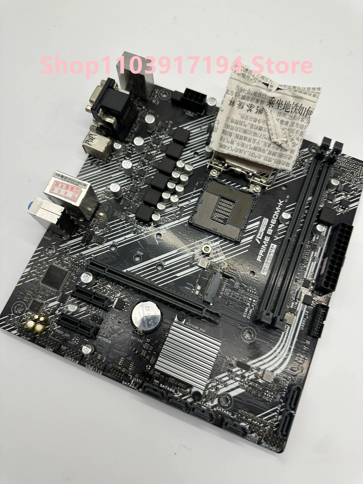 FOR Asus PRIME B460M-K Motherboard