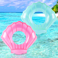 1PC Piece Of Shell Shaped Thickened Pool Float, Simple Floating Ring For Adults In Summer, Suitable For Beach Parties