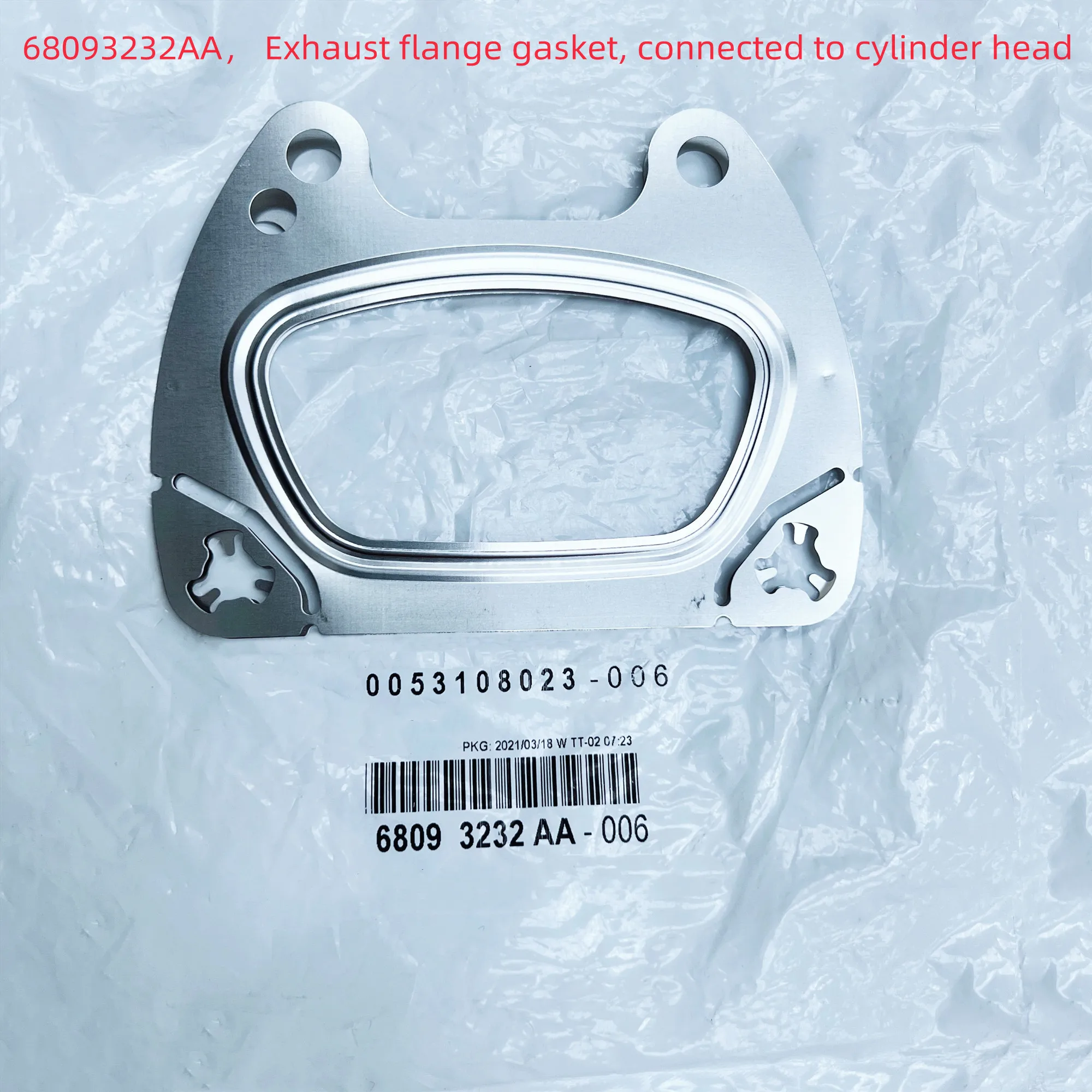 WAP02 Exhaust Flange Gasket,68093232AA,For: 3.0L,3.6L,Wrangler JK,JL,Grand Cherokee WK,WL, Journey JC,HNA Home RU, 2011-2025