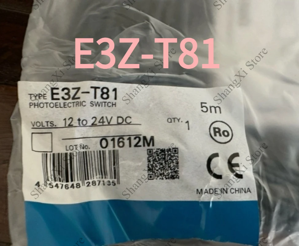 1PC Brand New E3Z-T81 Photoelectric Switch E3ZT81 Fast Delivery