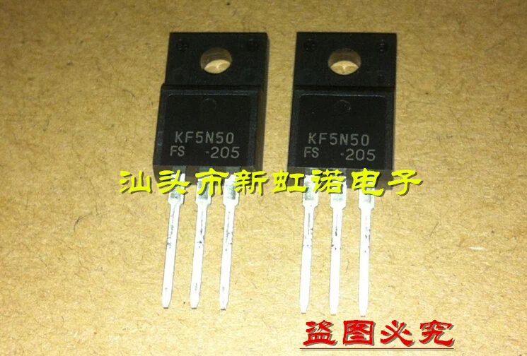 5ชิ้น/ล็อตใหม่ KF5N50 KF5N50FS KF5N50ZFA วงจรรวม Triode In Stock