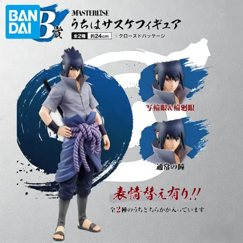 ฟิกเกอร์อนิเมะ นารูโตะ อุจิวะ ซาสึเกะ ซึนาเดะ ของแท้จากบันได ของสะสม ตุ๊กตาการ์ตูน ของตกแต่งโต๊ะทำงาน ของเล่น ของขวัญเทศกาล