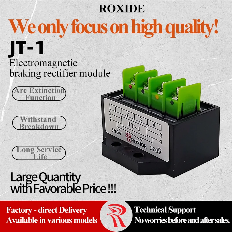JT-1 Rectifier, 380V to 170V Power Supply Unit, Motor Brake Rectifier Module, JT-2 Rectifier