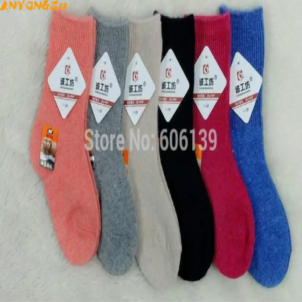 

2023 New Design Pairshot 6pairs Baby Wool Socks Sale 6 Color Chidren Cotton Solid Keep Warm Boys Girls Protect Feet Winter