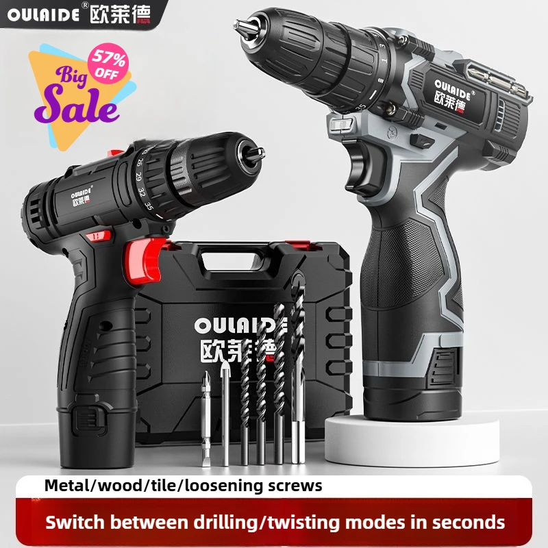 

Multi functional 16.8V Electric Drill Handheld Dual Speed Impact Lithium Drill Cordless Screwdriver Small Electric Power Tools