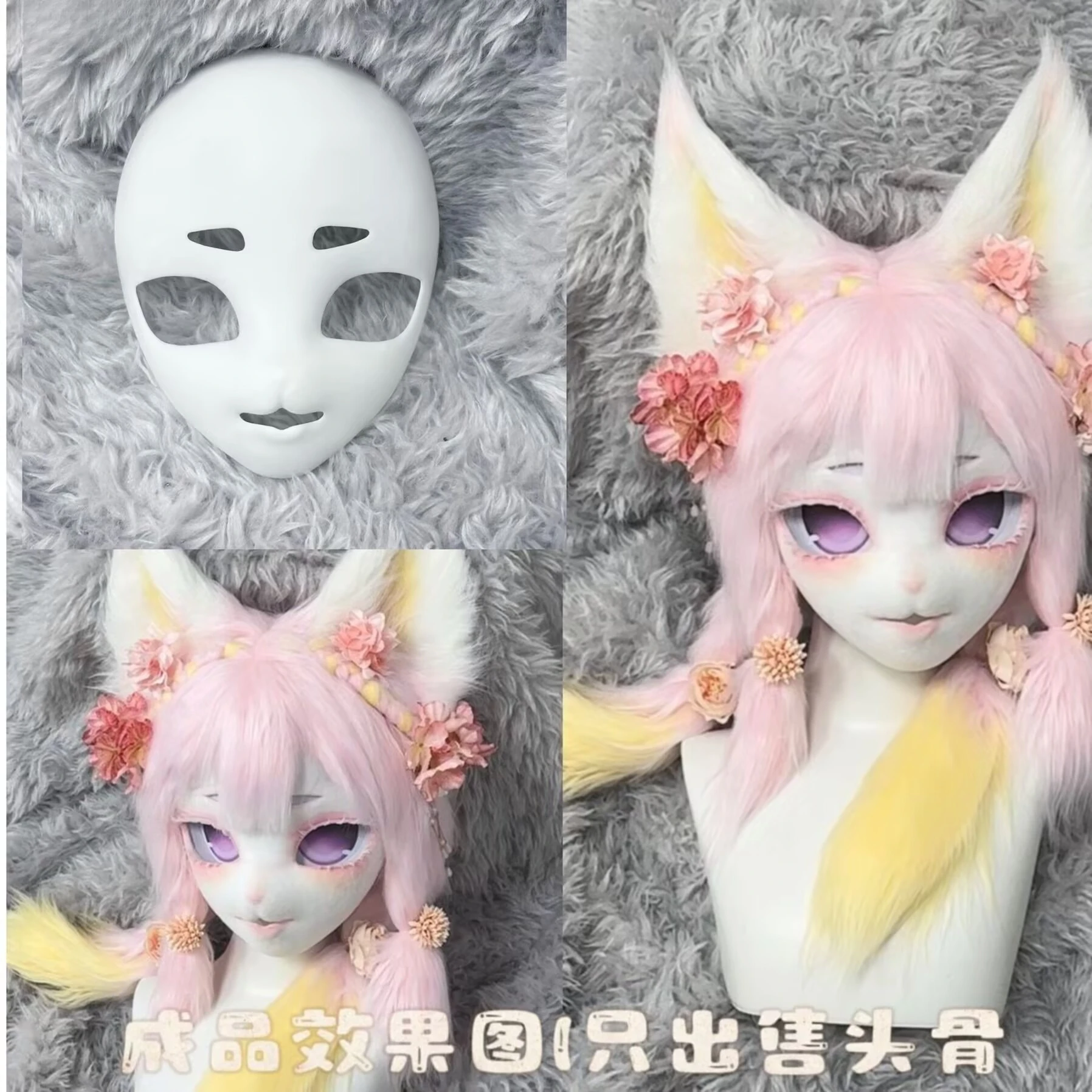 

Kig Furry Skull Mask Fursuit Kigurumi Cosplay 3D Print Mask Women Men Furred Costume Outfit Holloween Roleplay Customized