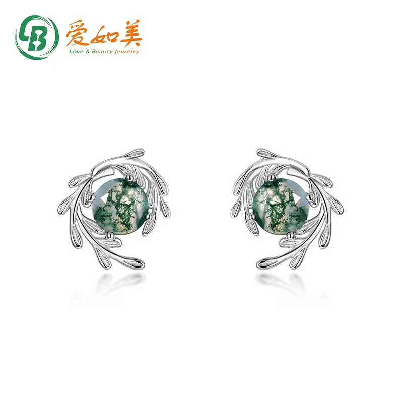 Luxurious Green Mos… - image