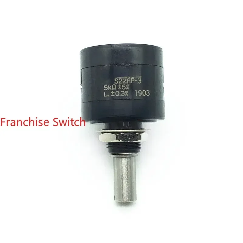 Original Multi-turn Potentiometer S22HP-3 5K 3-turn 22HP-3 Precision