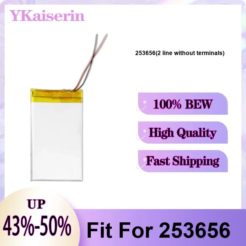 Fit For 253656 Environmentally Friendly 2 Line Without Terminals 200Mah Battery
