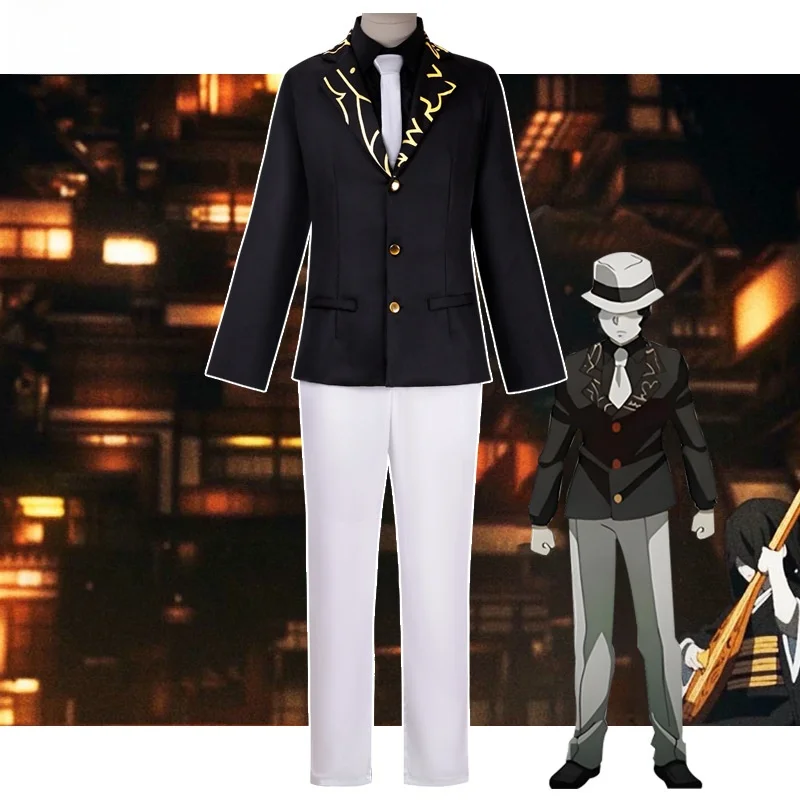 

Demon Slayer Cosplay Suit Uniform Anime Costume Men's Formal Wear Kaigetsudo Urokodaki Outfit High Quality Chinese Manufacturer