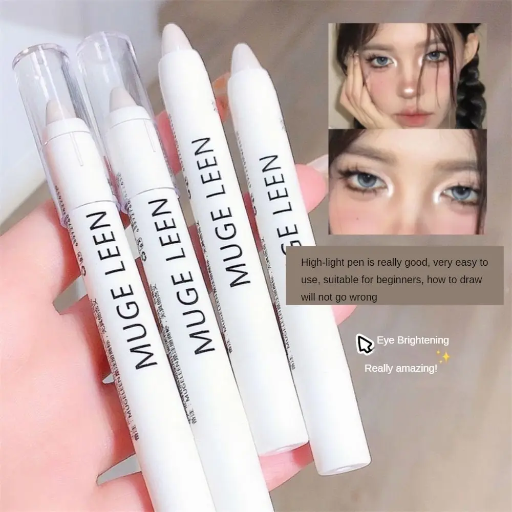 Glitter Highlighter Pen Pearlescent Lying Silkworm Pencil Waterproof Long-lasting Brightening Eyes Stick White Silver Eye Makeup