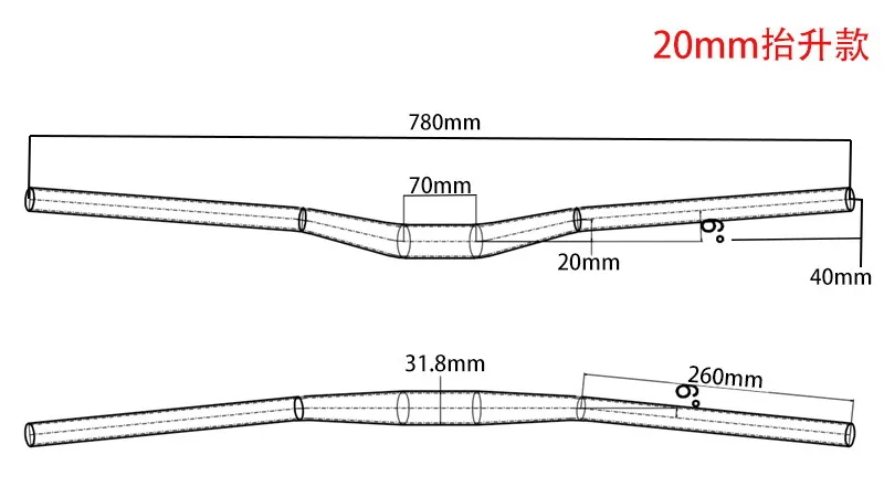 2024 New Mountain Bike Handlebars Cycling  780mm,20/35/55 Lifting,Aluminum Alloy Material,Bicycle Parts,Speed Drop Handlebars