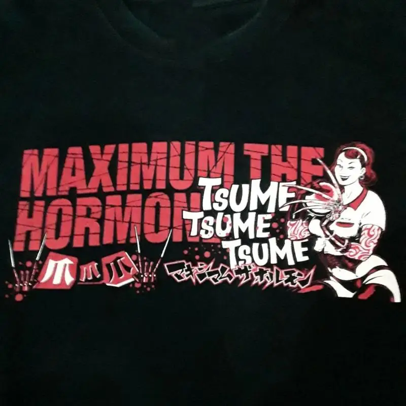 Maximum The Hormone Anime Style Figure Geometric Designs T-Shirt