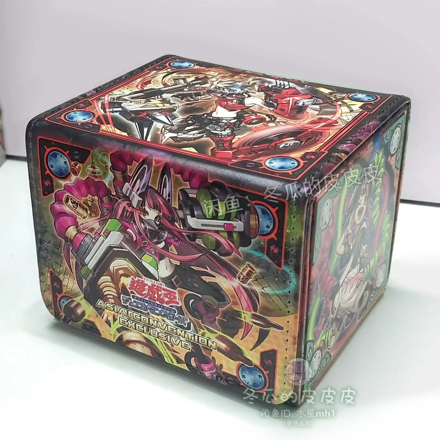 Diy Self Made Yu-Gi… - image