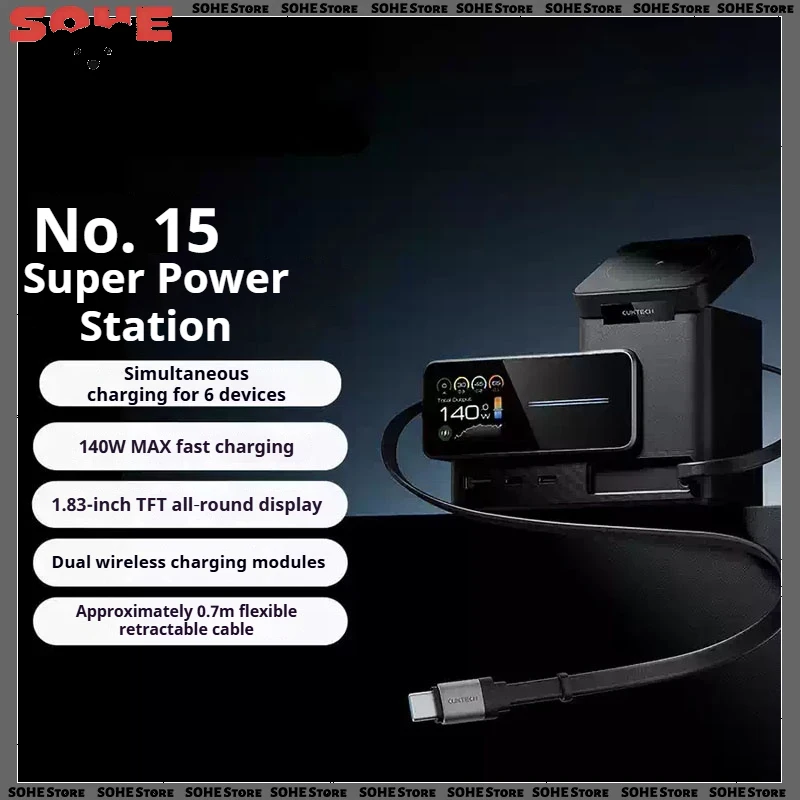 CUKTECH Super Power Station No.15 140W 6-in-1 Multi-Function Desktop Charger GaN Fast Charger Compatible with Computers Phonesn