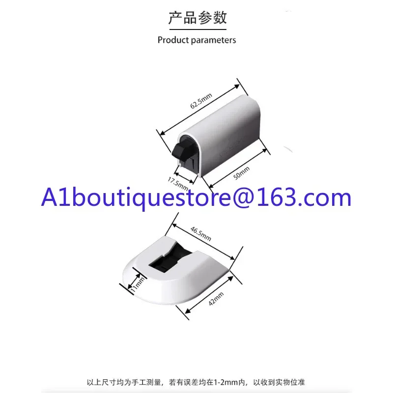 Ground suction, non perforated door suction, extremely narrow glass door stopper, windproof