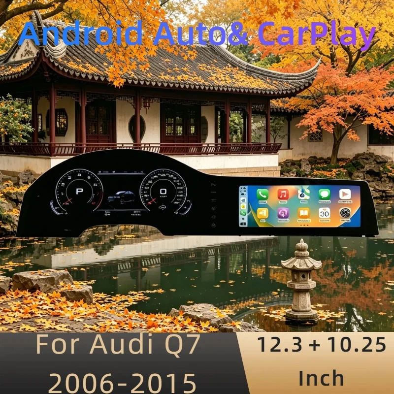Android 14 CarPlay Auto 12.3