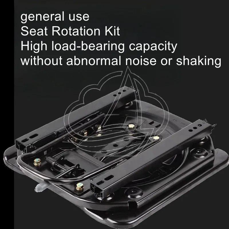 Car Seat 360° Swivel Plate Universal Rotating Seat Base Conversion Swivel Mechanism for Vehicles