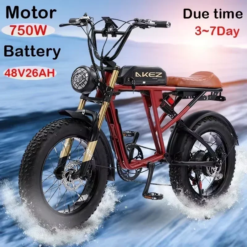 AKEZ 電動アシスト自転車 AKEZ 電動アシスト自転車 AKEZ ZX Electric Bike | CITI ESCOOTER