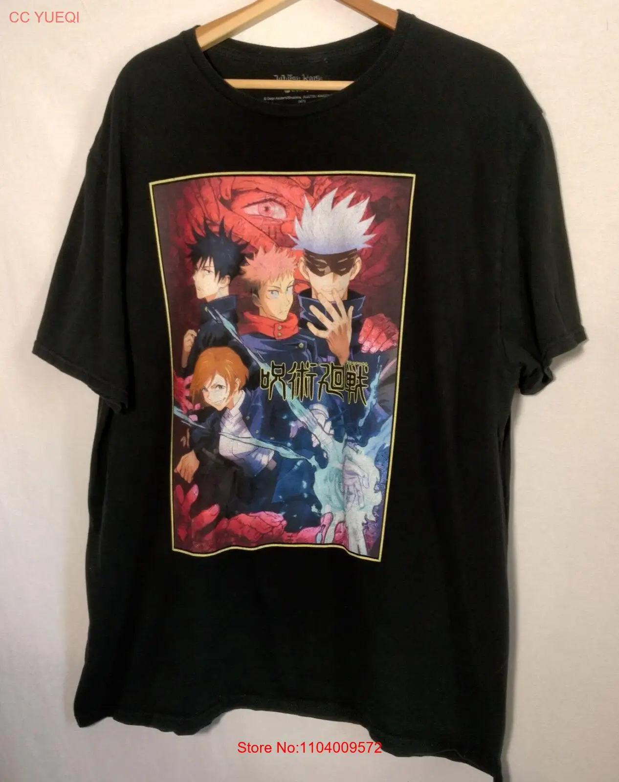 Футболка мужская черная с рисунком японской манги, хрустящая, 2XL