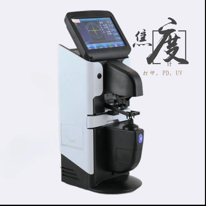 

Glasses Equipment 2600A Computer Focimeter UV Printing Computer Film Scanner Touch Screen, Lens Automatic Degree