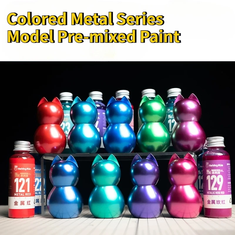 HOBBY MIO 121-129 Pre-mixed Oil-based Paint Metallic Color Model Spraying Pigment for Model Building Hobby Tools DIY 50ml